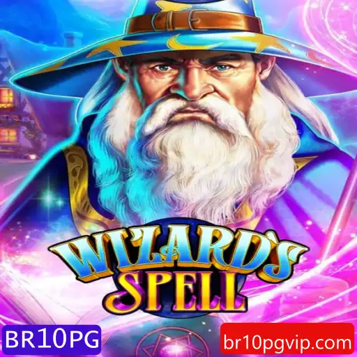 Explorando o Mundo de WizardsSpell: Um Guia Completo para Iniciantes